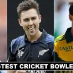 Fastest Bowlers in Cricket 2017