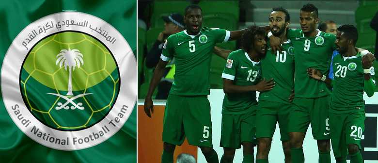 Saudi Arabia World Cup 2018 Squad